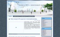 biznes-land.ru