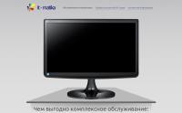 it-matika.pro