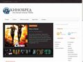 kinobred.ru