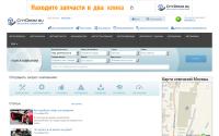msk.citydrom.ru