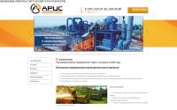 pparis.ru