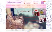 shamani-land.ru