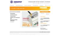 tvpribor.ru